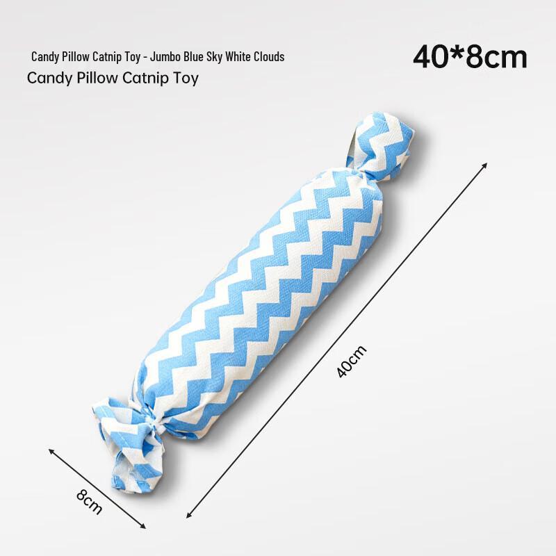 Miaolisi Cat Candy Pillow Teaser Toy
