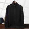 Men's Thickened Cashmere Zip Cardigan - Autumn/Winter Long-Sleeved Knit Sweater