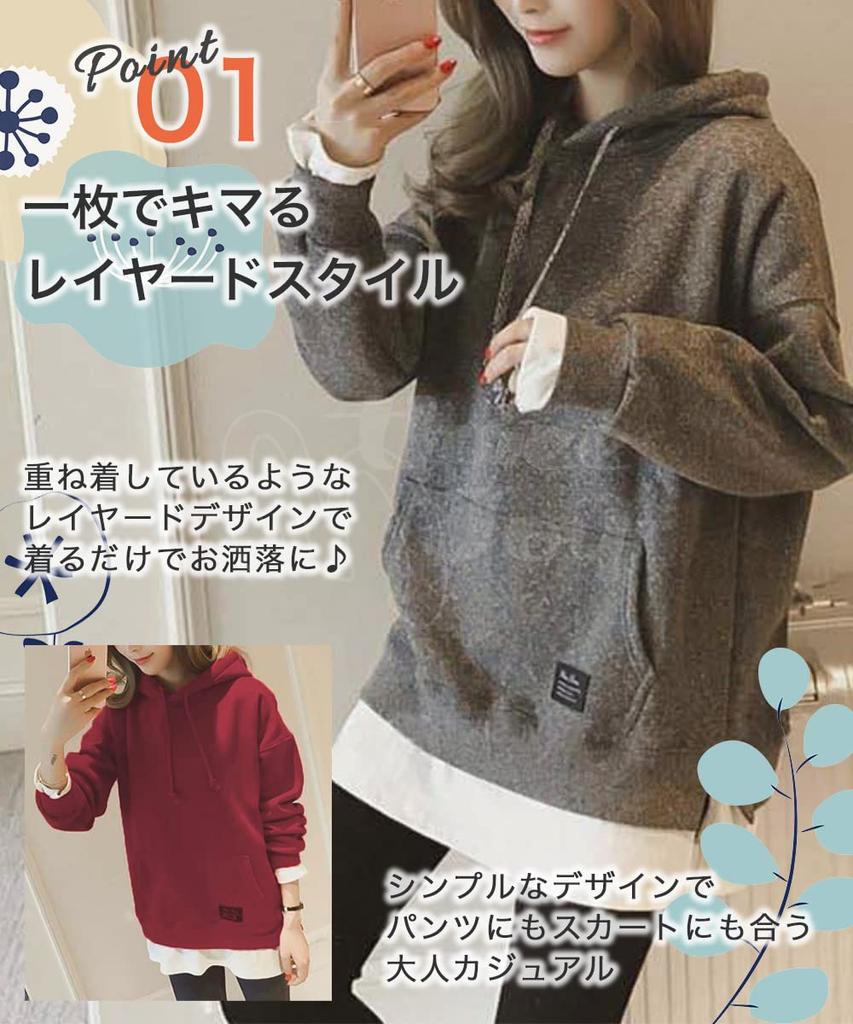 Tre Joy Kvinnors Lös Passform Koreansk Stil Huvtröja Sweatshirt, Vinröd, Storlek S