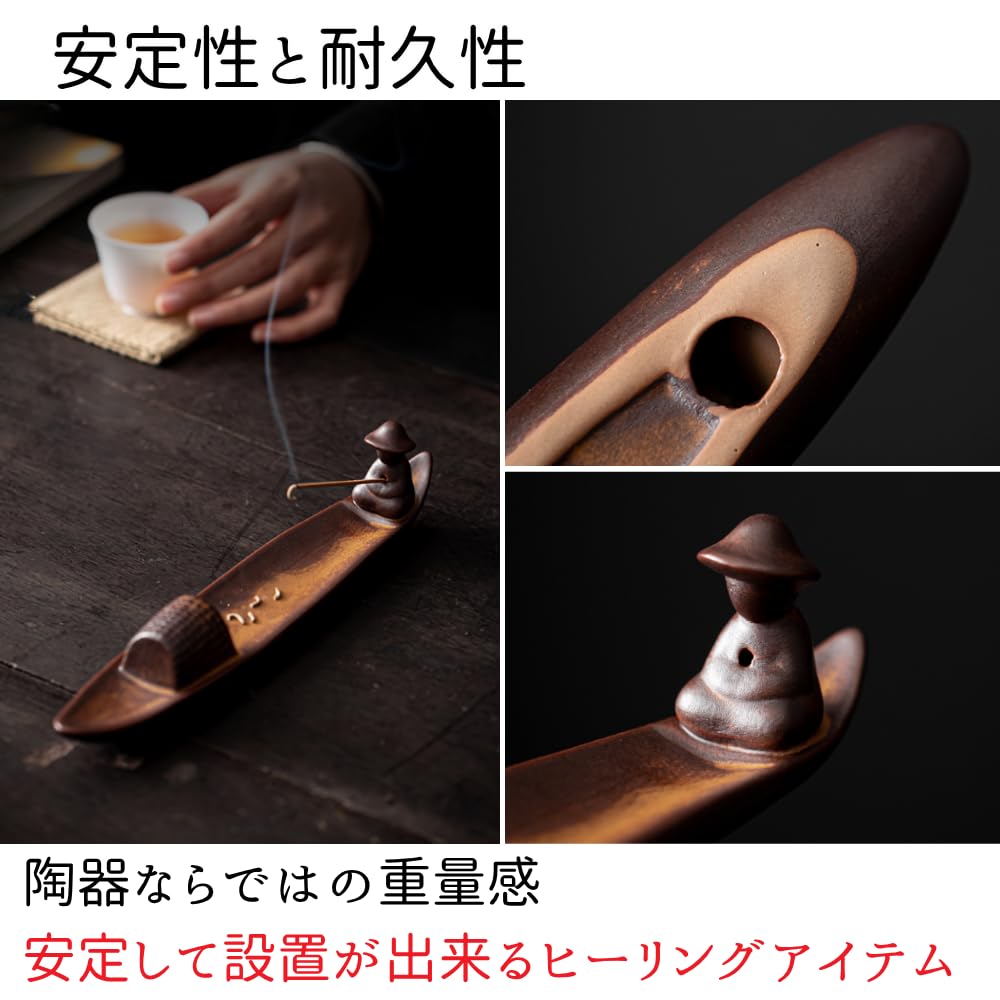 Senfu Incense Holder, Stylish, Spill-Proof, Horizontal, Retro, Fisherman, Boat Design, Ceramic