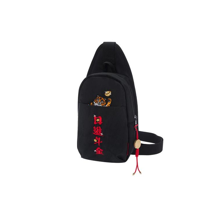 New LiNing Sports Life Collection Polyester Sling Bag, Fanny Pack Regular Unisex Black ABDS030-1