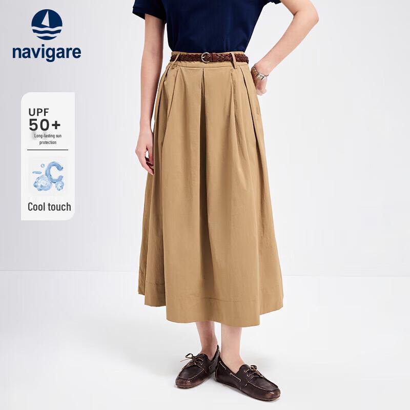 NAVIGARE Women s Cool A-Line Sun Protection Skirt XL