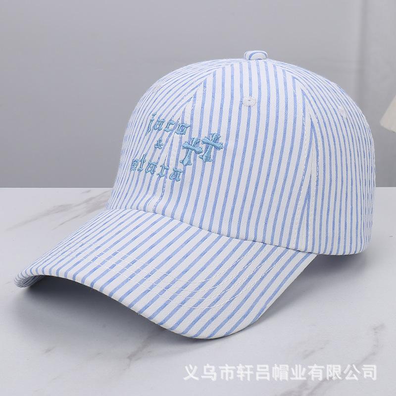 Summer new dopamine striped letter embroidered visor hat men's and women's outdoor fashion versatile baseball cap