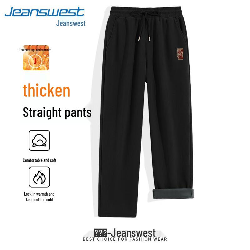 

Jeanswest Men s Winter Fleece-Lined Chenille Straight-Leg Casual Pants 5XL