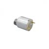 Miniature DC Carbon Brush Vibration Motor Frog Feeding Device Vibration Motor DC12V Vibrating Massage Motor with Cable
