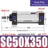 SC63 High Thrust Small Pneumatic Cylinder, Model SC40/50/80/100*125X150X200X500-S
