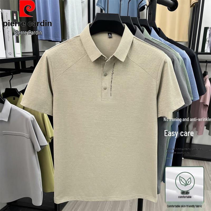 

Pierre Cardin Men s Cooling Casual Polo Shirt 4XL