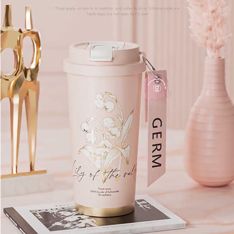 Gemimi Lily of the Valley Series Insulated Dual-Drink Cup