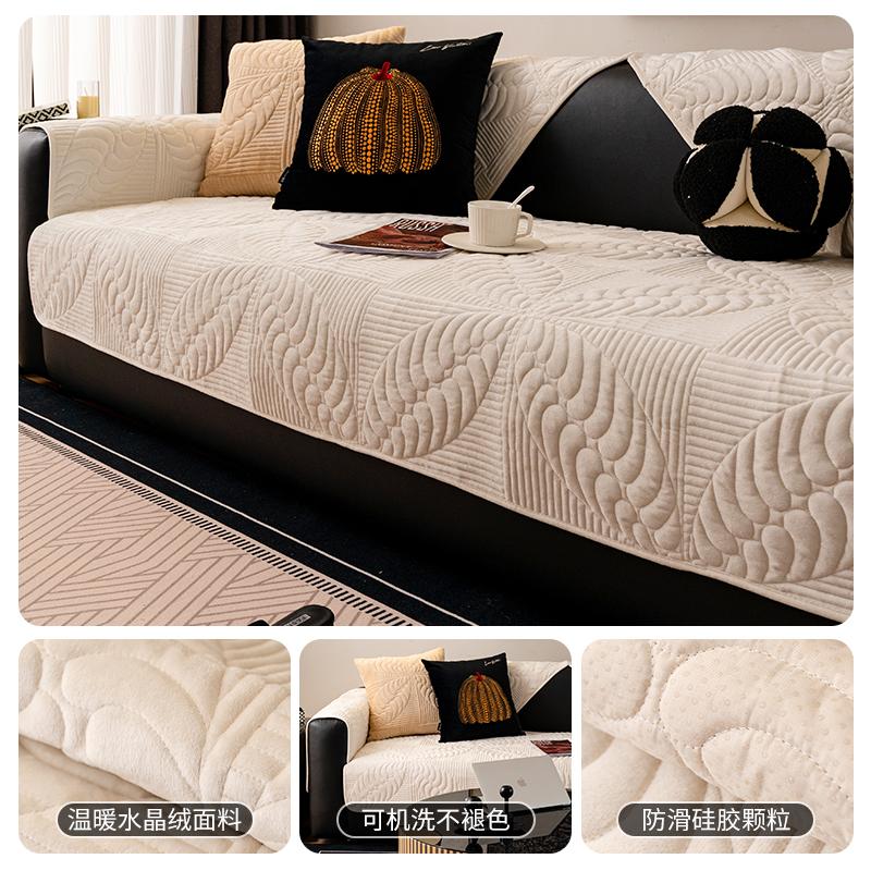 Modern Minimalist Sofa Cushions Thicken Non-Slip Plush Sofa Full Cover Towel Cloth Breathable Living Room Sofa Furniture Cover