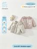 Little Elephant Teasing Ding Baby Girls' Winter Jacket - Cotton, 2026 Collection