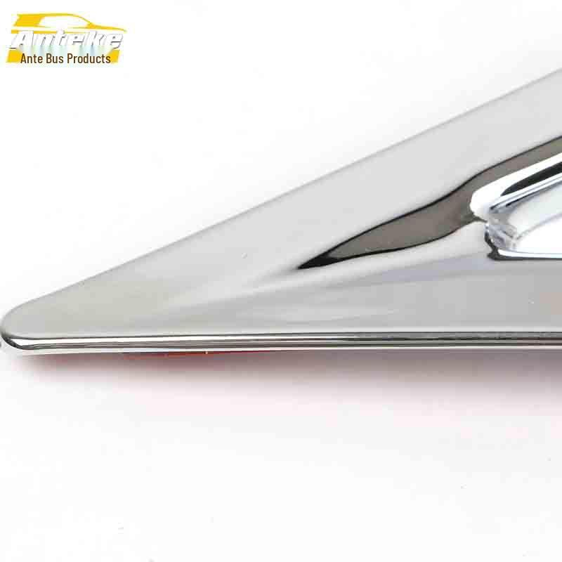 JAC Refine S3 Rear Brake Light Electroplated Trim