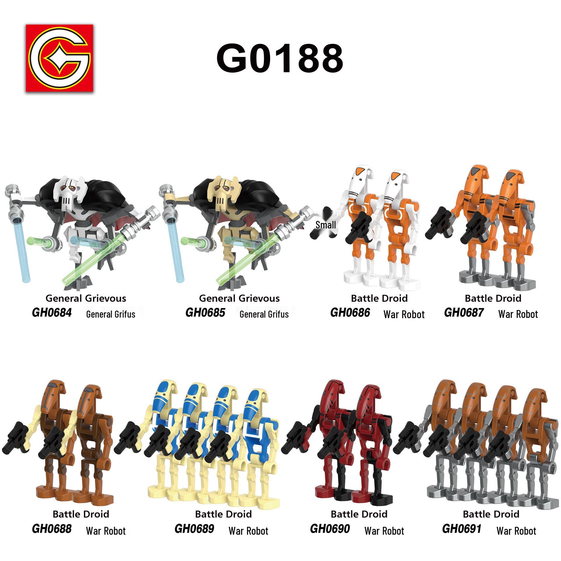 Planet Series G0188 General Grievous War Robot Building Blocks Toy