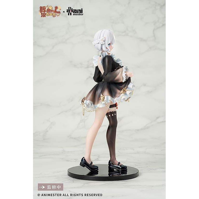 Animester Virtual Idol Sister 1/7 Scale Painted Figure - Plastic & Metal - Anime Star Collectible