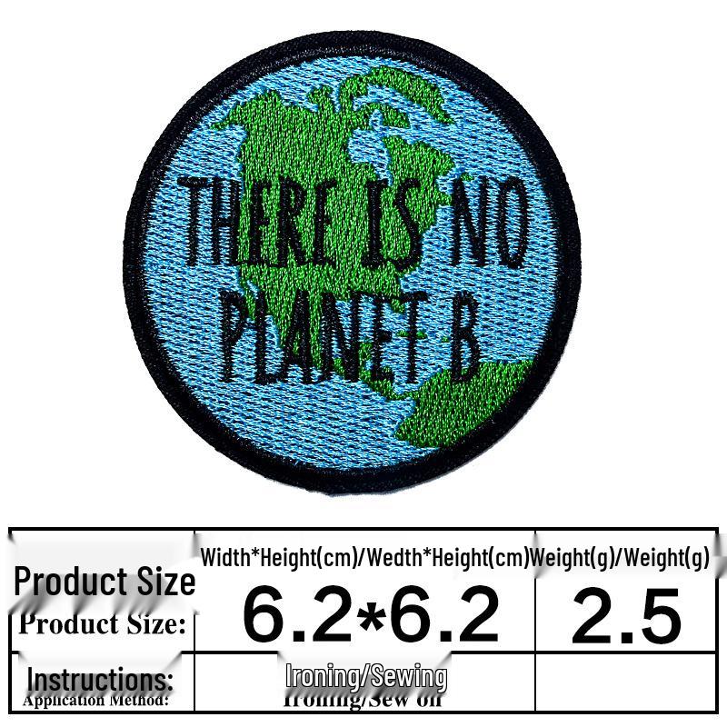 Junle Iron-On Woven Label & Cloth Patch Set