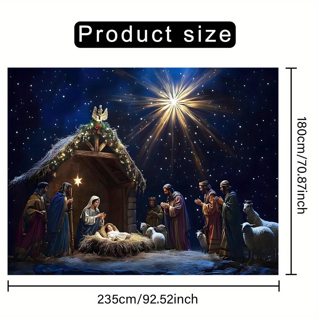 1 Piece Classic Nativity Scene Christmas Background Banner - Detailed Illustrations of Mary Joseph and Jesus