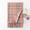 New Autumn and Winter Maillard Scarf Light Luxury and High End Korean Style Tassel Fashion Versatile High End Warm Scarf