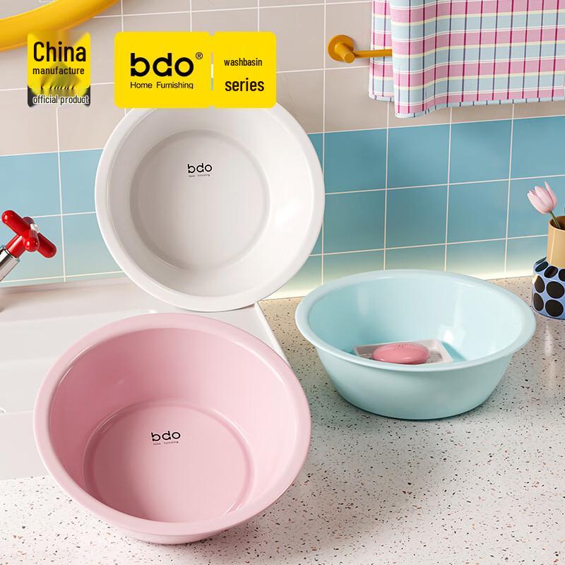 

Multi-purpose Thickened Plastic Basin