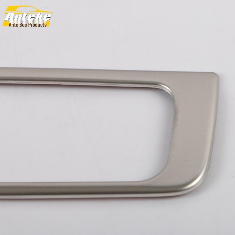 2020 CS75PLUS Fuel Tank Switch Bright Ring and Cap Button Deco Sticker