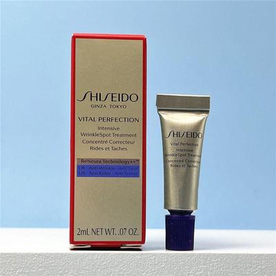 Mini Augencreme 2ml: Reduziert feine Linien, strafft und repariert die Augenpartie gezielt.