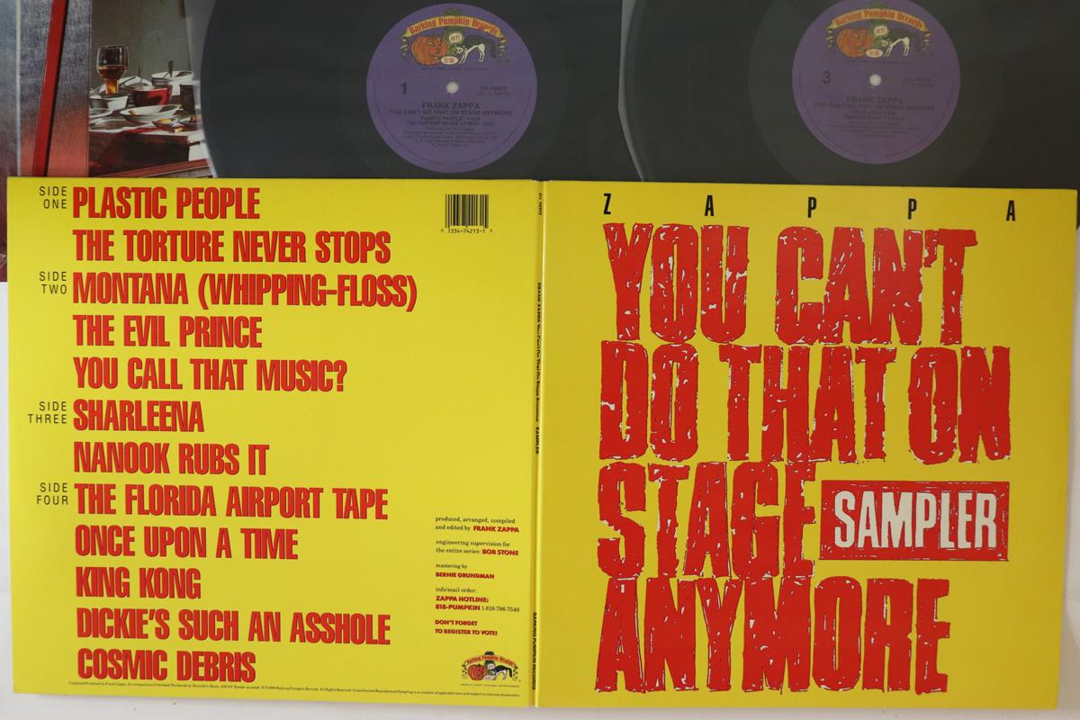 

LP Record FRANK ZAPPA You Cant Do That On Stage Anymore D174213 BARKING PUMPKI 1988 US Rock Used