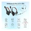 [Hollyland Official Store] [In-Ear Version] Hollyland Solidcom C1 Pro In-Ear Version Master Headset Can be used with earphones, can be worn around