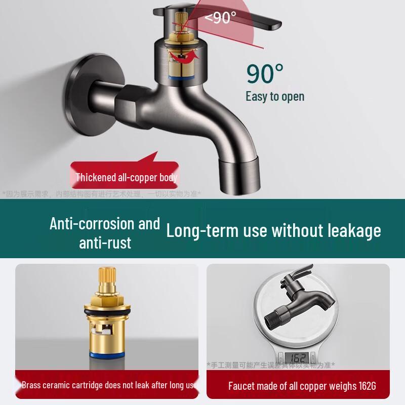 Gongzu All-Copper Washing Machine Faucet