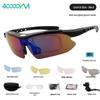 Photochromic Polarized Day & Night Cycling Glasses