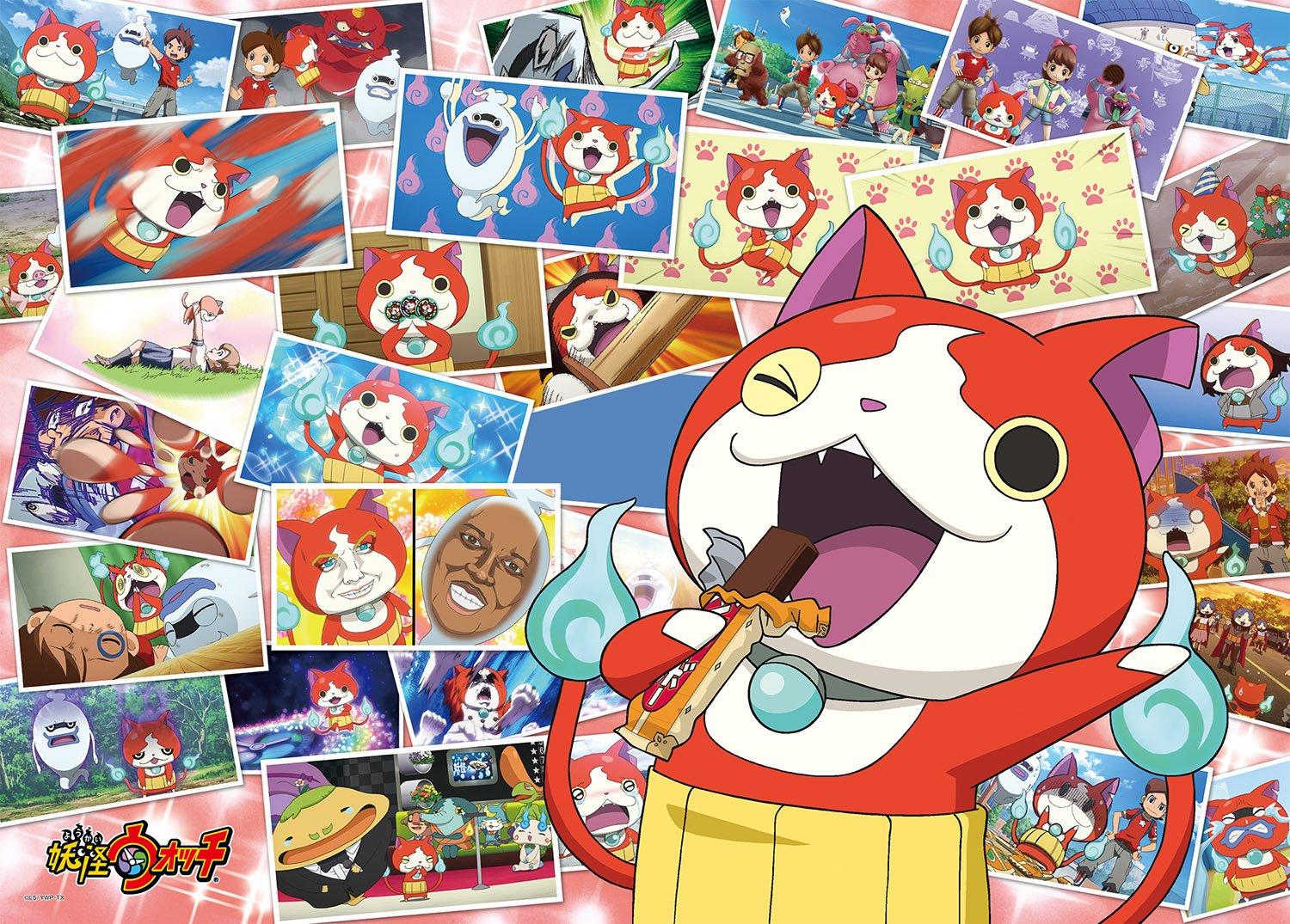 

Ensky 300-Piece Jigsaw Puzzle Yo-Kai Watch: I Love Jibanyan Large Pieces (38x53cm) 300-L386