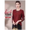 Autumn Winter Bottoming Shirt Plus Velvet Retro Embroidered Ethnic Style T-shirt, Round Neck Versatile and Elegant Top for Women