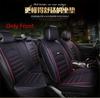 Universal 6D Full Surrounded Car Seat Mat Covers PU Leather Breathable Cushion P