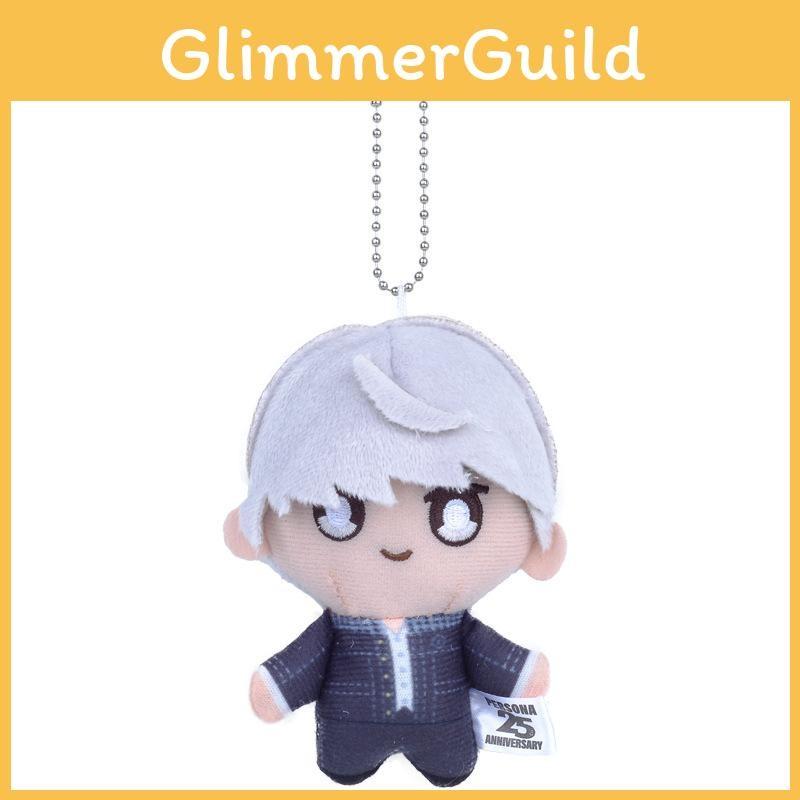 Persona Qversion Yuuki Makoto Character Plush Doll Pendant  Anime Enthusiasts