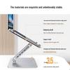 Ugreen CM532 Adjustable Laptop Stand with USB 3.0 Hub