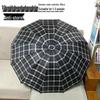 Extra Large Ten-Bone Water-Repellent Plaid Umbrella - British Style for Men & Women, Double/Triple Use