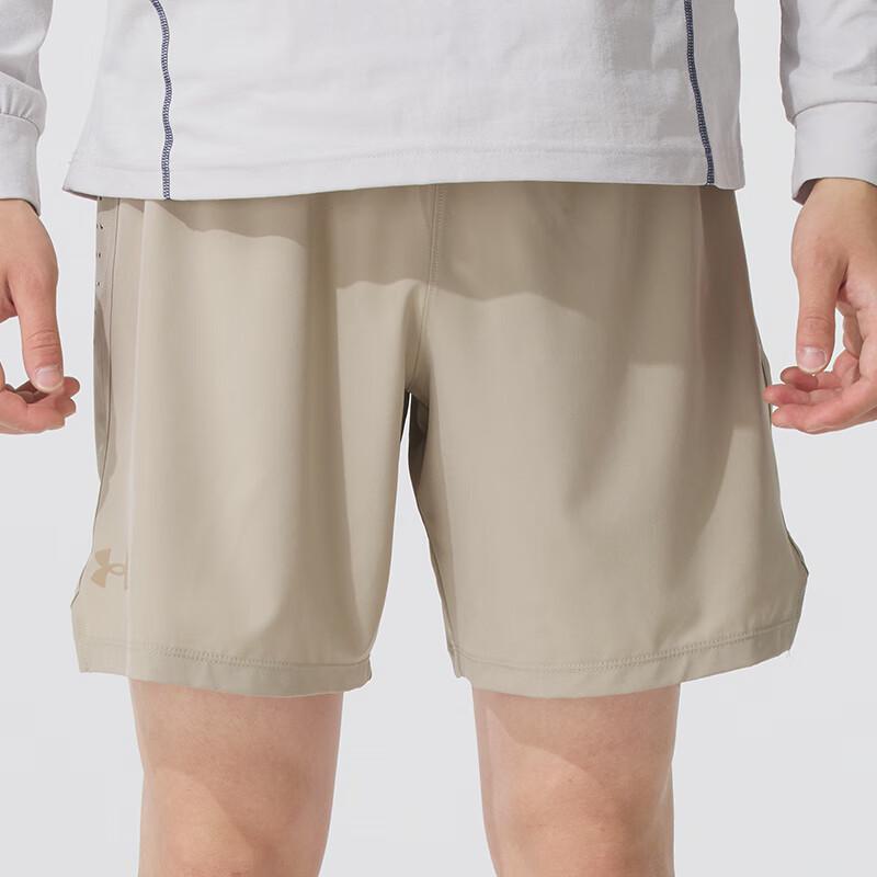 Under Armour Men s Woven Shorts 1383268-299 M
