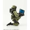 Kotobukiya Hexa Gear Block Base 01 DX Headquarters, 1/24 Scale Plastic Model, Approximately 150mm Tall, HG060