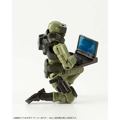 Kotobukiya Hexa Gear Block Base 01 DX Headquarters, 1/24 Scale Plastic Model, Approximately 150mm Tall, HG060