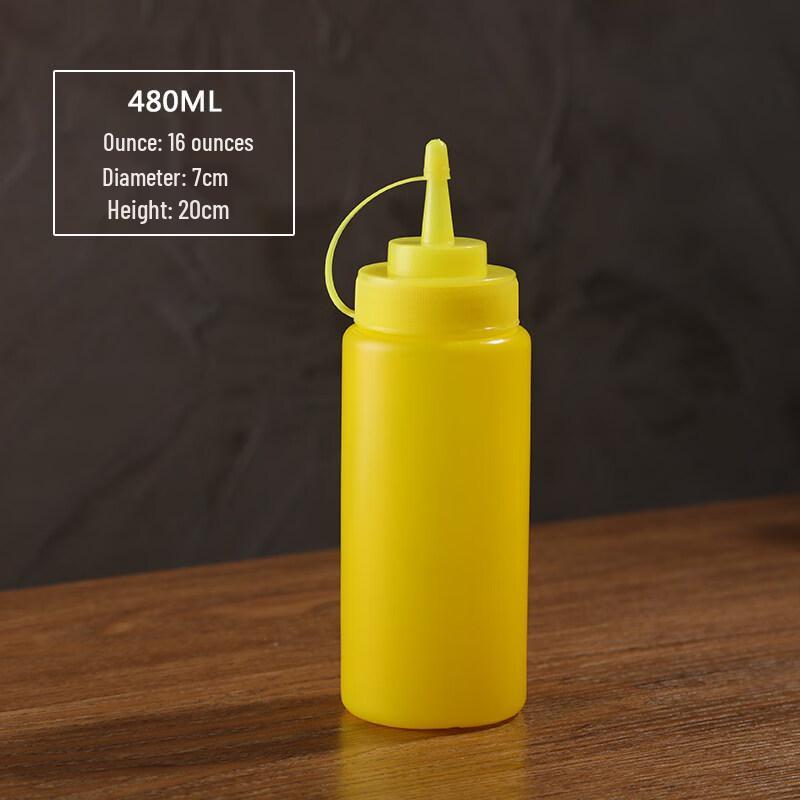 ZISIZ Plastic Squeeze Bottle with Nozzle