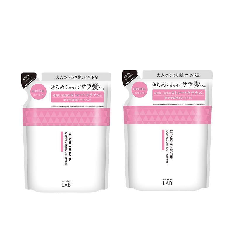 unlabel KR Control Shampoo Treatment Refill Set Made in Hair Serum Shampoo & (310mL each) - Keratin-based, Japan, Care,