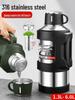 316 Stainless Steel Men's 5L Insulated Travel Kettle & Thermos Flask