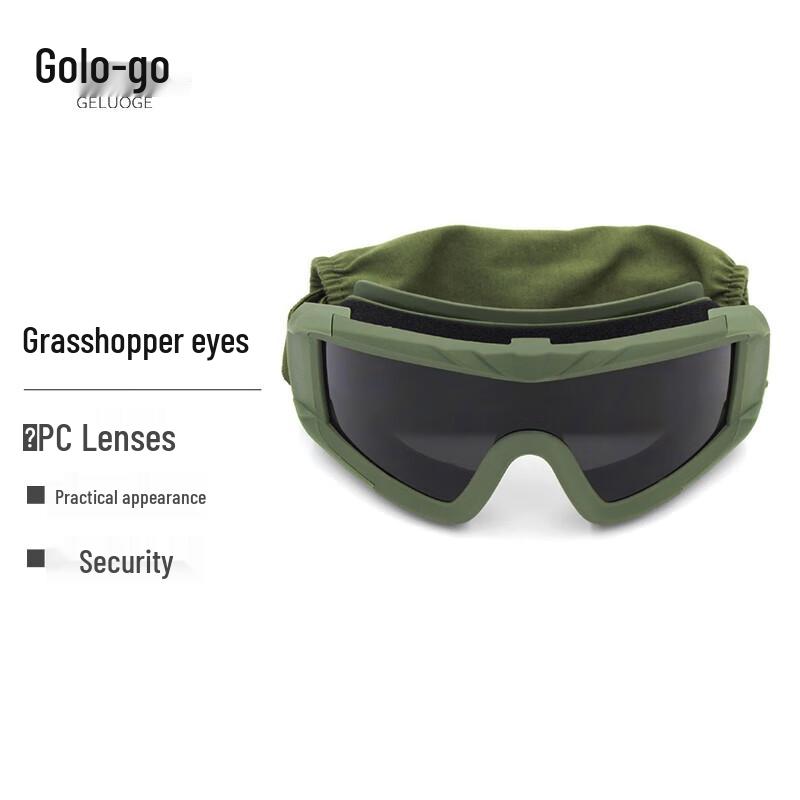 

GOLOOGE Tactical Windproof CS Goggles