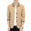 Autumn Knitted Cardigan Men's Loose Coat Ins Trendy Outerwear Sweater Spring and Autumn Versatile Men's Top