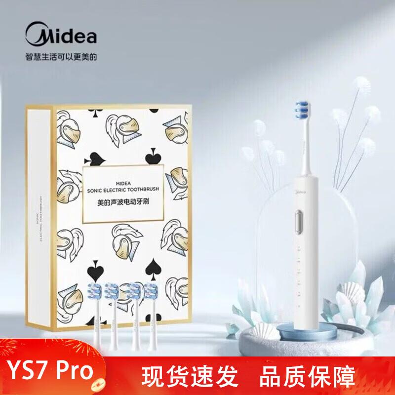 

Midea YS7 Pro Sonic Electric Toothbrush CN plug (adapter included)