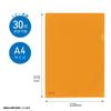LIHIT LAB Clear Holders, 50 Sheets, A4, Yellow-Green, F78-6_50