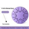 Ethereal Children's Mini Steel Tongue Drum - 3-inch & 4-inch, 8 Tones, Beginner Friendly