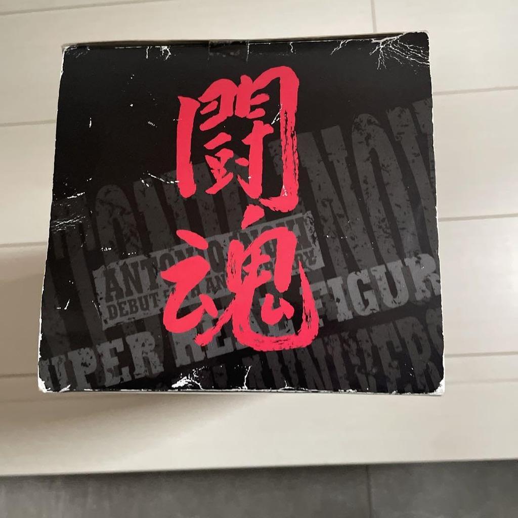 Antonio Inoki 50th Anniversary Super Realistic Figure