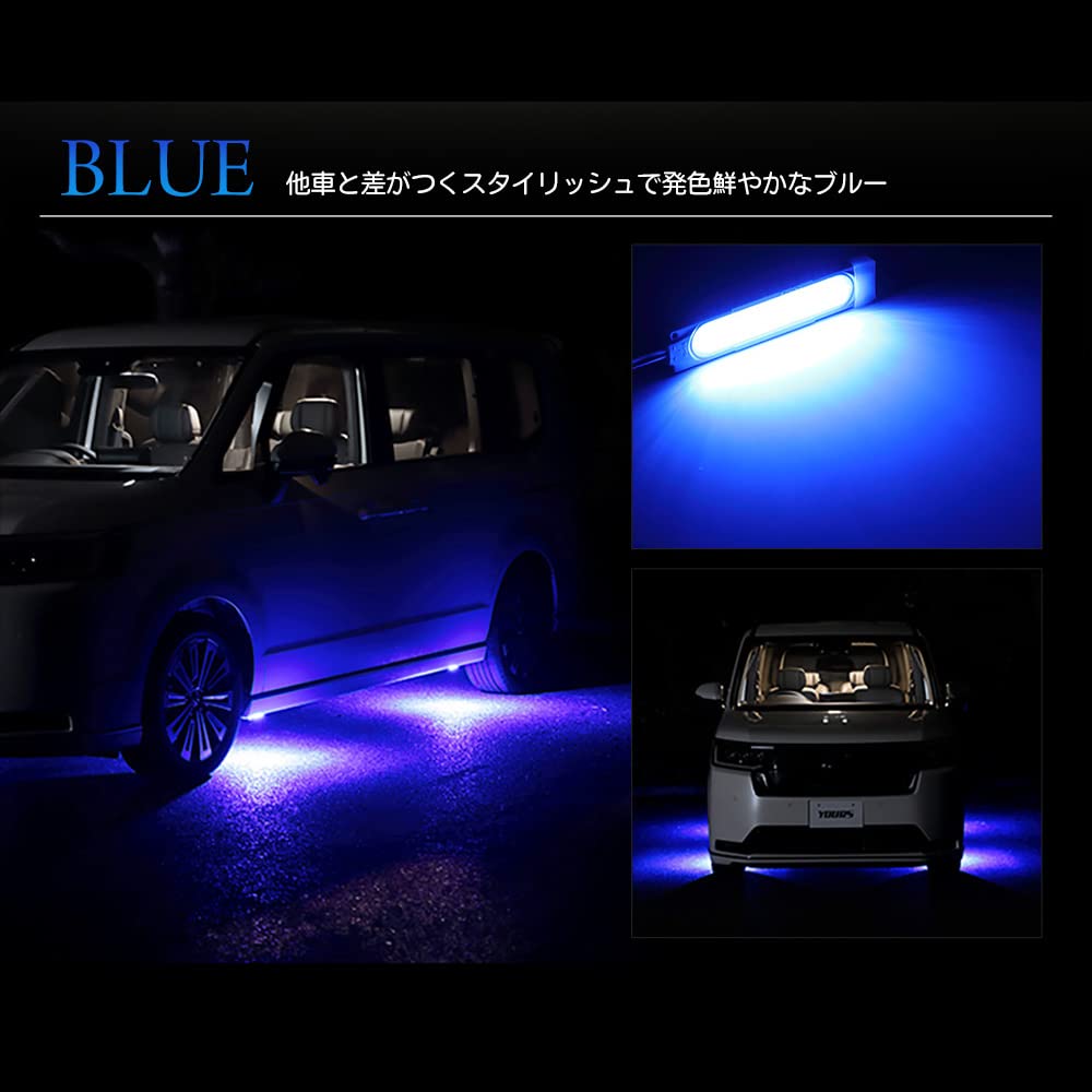 Dual LED Welcome Lamps for Honda Step WGN and Customizable Parts and YOURS. (Blue) RP6, RP7, RP8. Accessories. Model y409-025 [5] M.