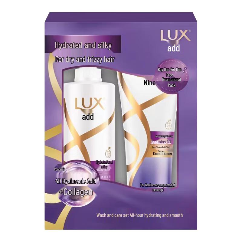 

LUX Hyaluronic Acid Hydrating Shampoo