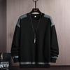 Men'S Sweater Spring And Autumn New Trendy Brand Versatile Bottoming Shirt Early Autumn Student Loose Long-Sleeved Crew Neck Sweater Men