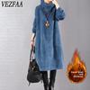 Women's Fashion Fall Winter Solid Color Print Long Sleeve High Neck Loose Waistline Casual Dresses