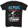 Unisex T-shirt ACDC Band 1981 Tokyo Concert Commemorative Edition Men's Metal Punk Cotton Short Sleeve T-Shirt Graphic T Shirts